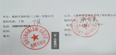 未標題-3.jpg 未標題-3.jpg